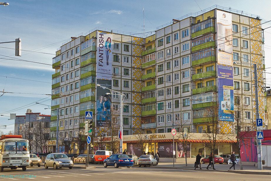 Kaluga ulice a zábavné domy