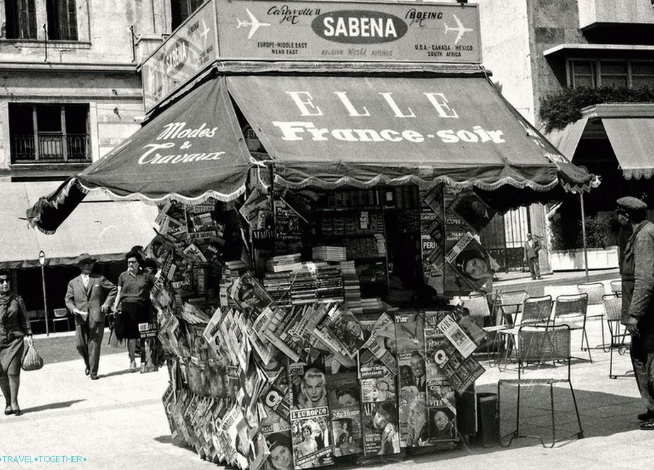 Grécke kiosky 5