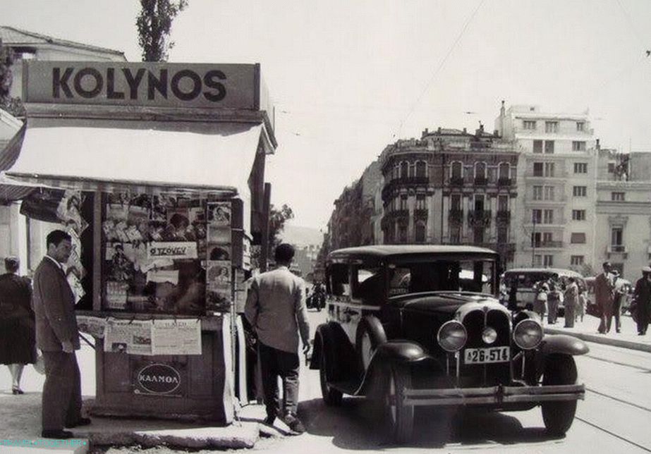 Grécke kiosky 6