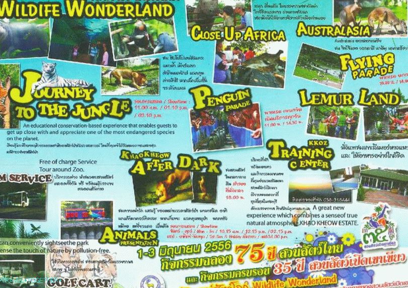 „Zoo
